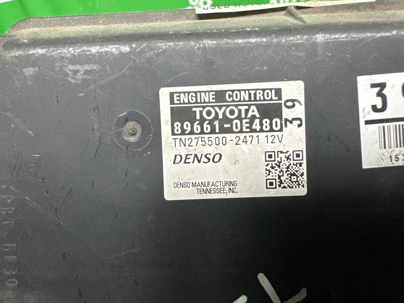 Блок управления двигателем, 50000 рублей, Москва