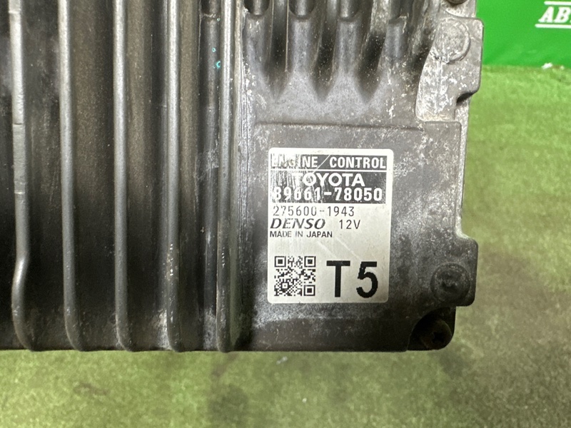 Блок управления двигателем, 50000 рублей, Москва