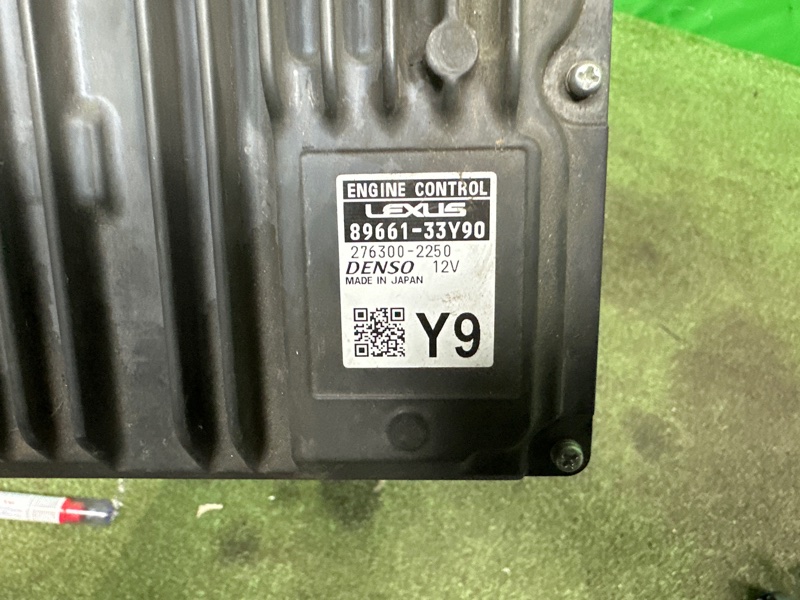 Блок управления двигателем, 50000 рублей, Москва