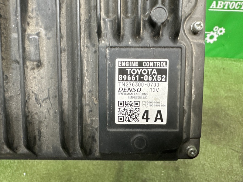 Блок управления двигателем, 35000 рублей, Москва