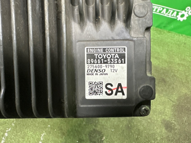 Блок управления двигателем, 30000 рублей, Москва