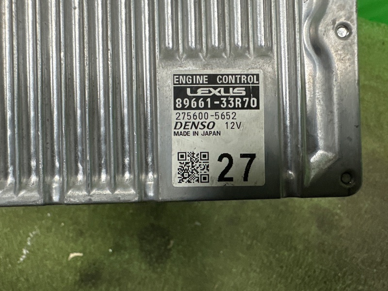 Блок управления двигателем, 50000 рублей, Москва