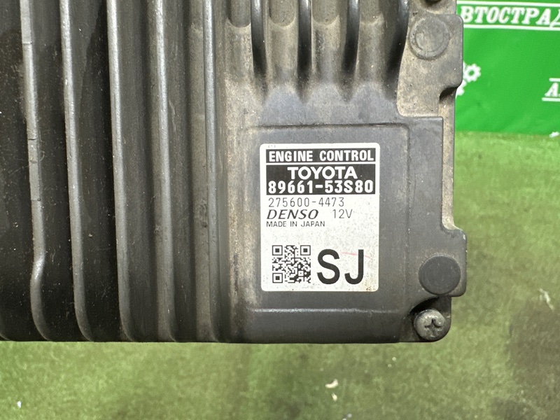 Блок управления двигателем, 35000 рублей, Москва