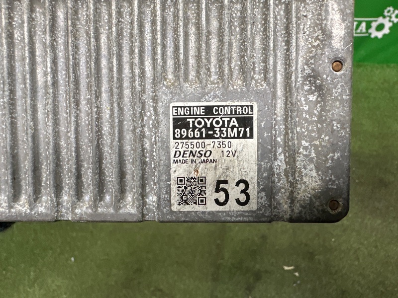 Блок управления двигателем, 18000 рублей, Москва