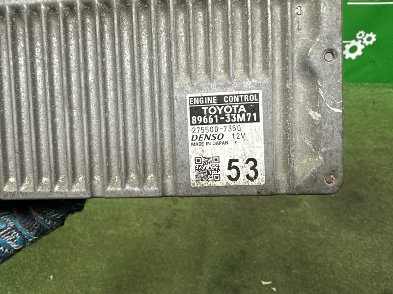 Блок управления двигателем, 18000 рублей, Москва