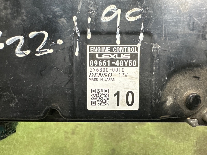 Блок управления двигателем, 12000 рублей, Москва