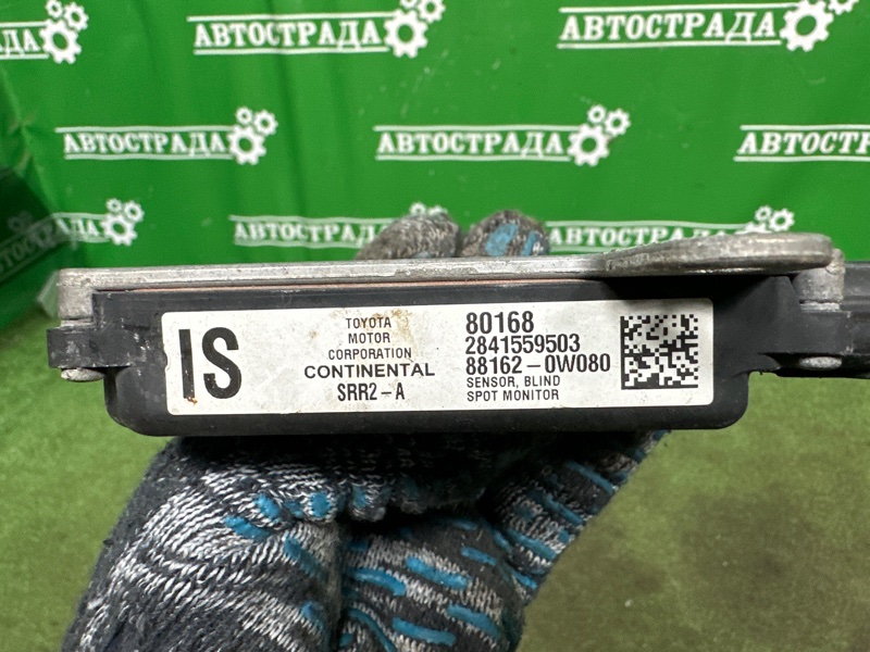 Датчик BSM слепой зоны, 8000 рублей, Москва