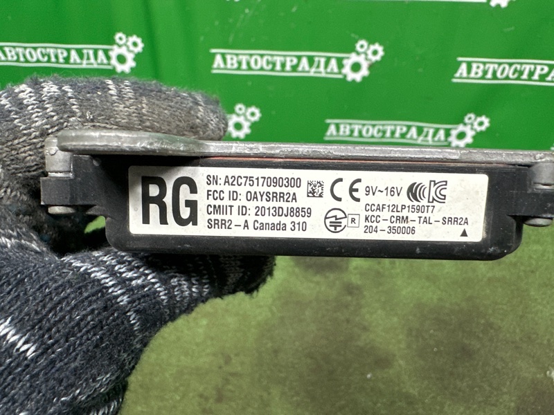 Датчик BSM слепой зоны, 30000 рублей, Москва