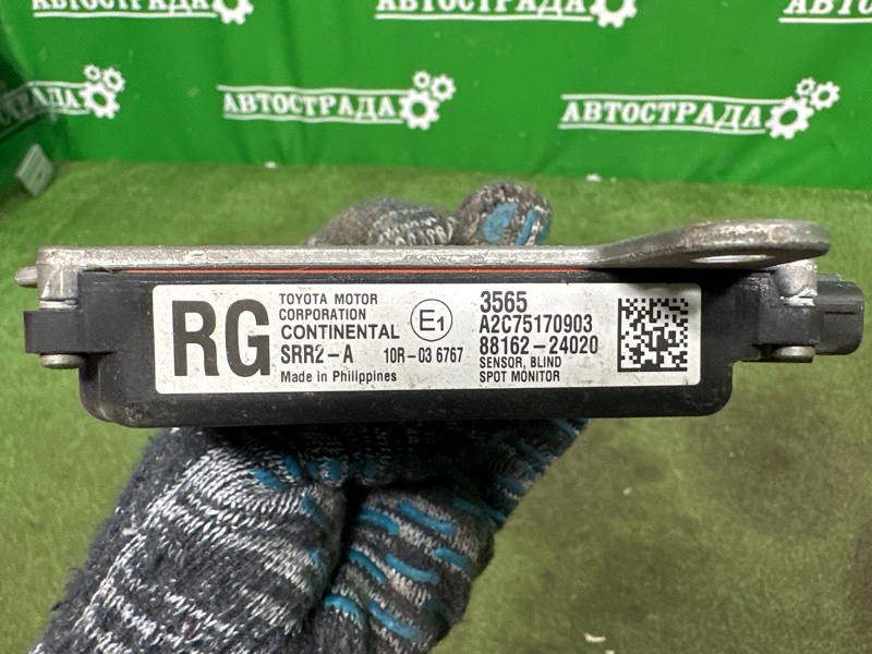 Датчик BSM слепой зоны, 30000 рублей, Москва