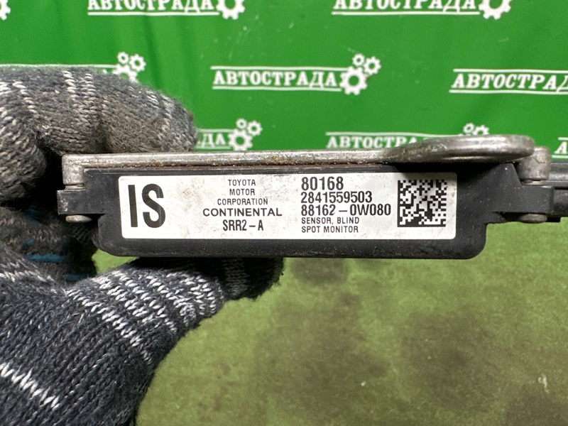 Датчик BSM слепой зоны, 8000 рублей, Москва