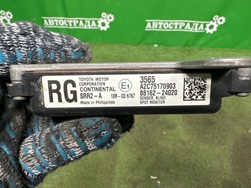 Датчик BSM слепой зоны, 30000 рублей, Москва