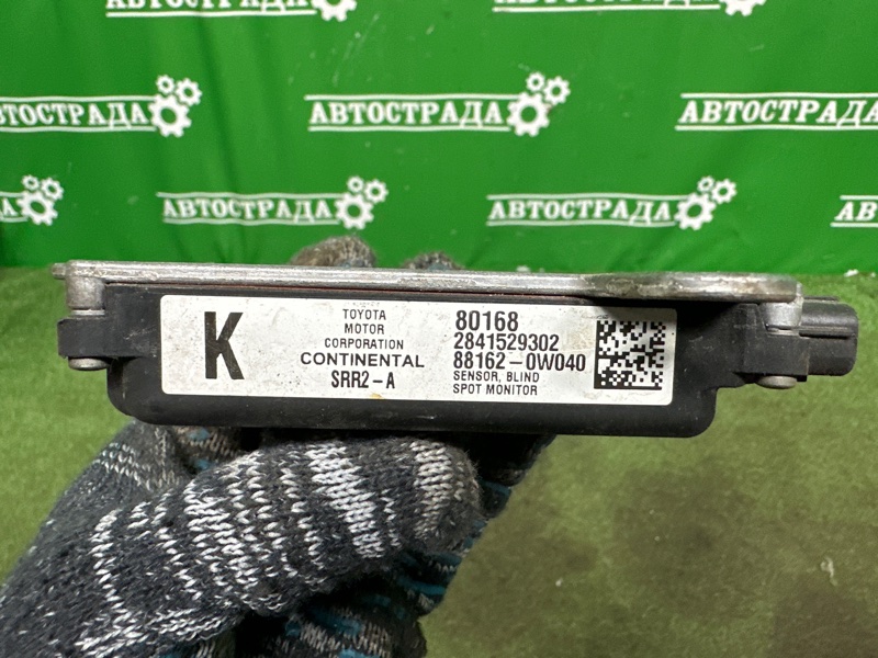 Датчик BSM слепой зоны, 15000 рублей, Москва