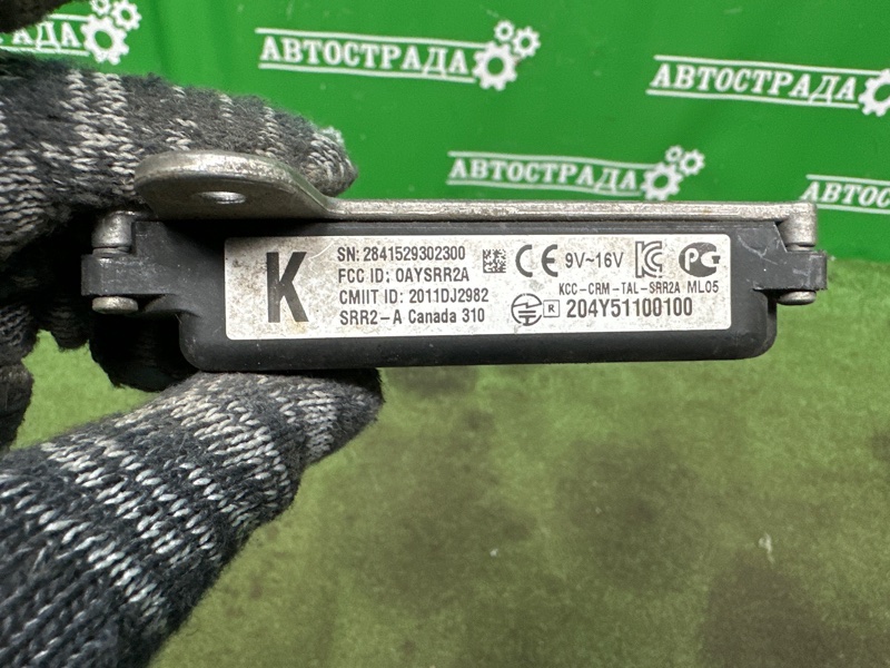 Датчик BSM слепой зоны, 15000 рублей, Москва