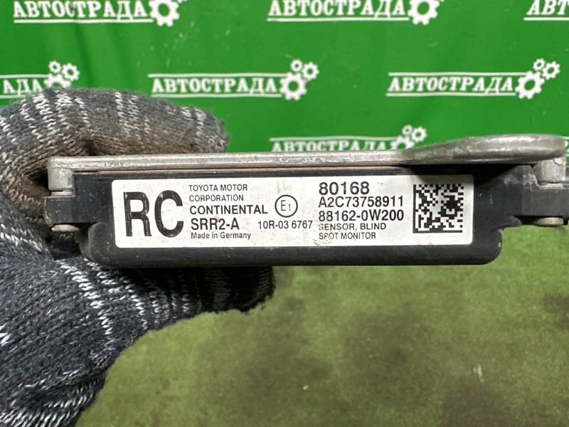 Датчик BSM слепой зоны, 15000 рублей, Москва