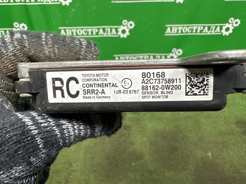 Датчик BSM слепой зоны, 15000 рублей, Москва