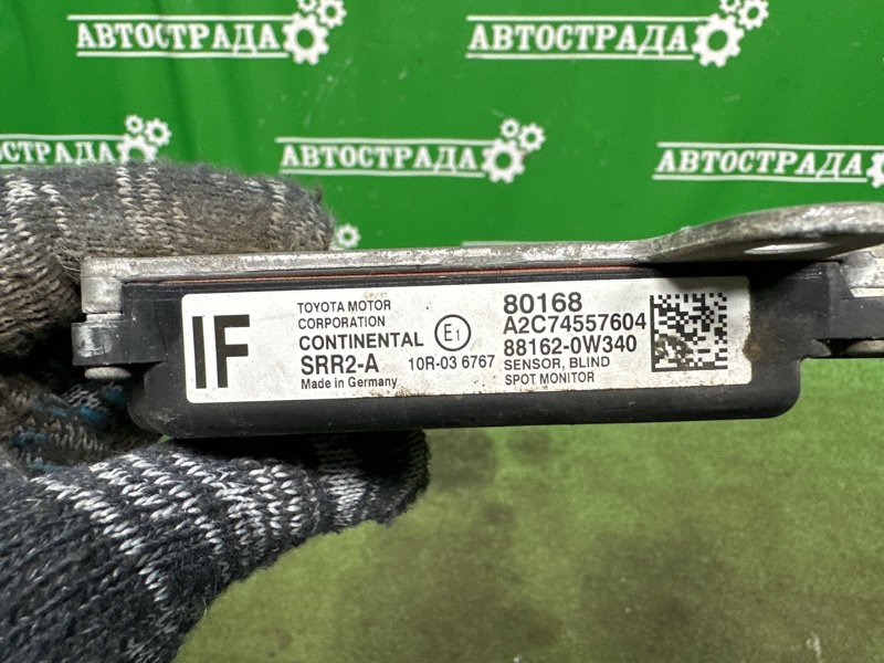 Датчик BSM слепой зоны, 8000 рублей, Москва