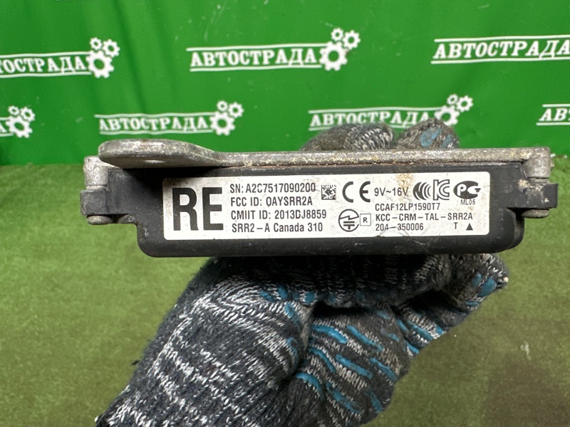 Датчик BSM слепой зоны, 15000 рублей, Москва