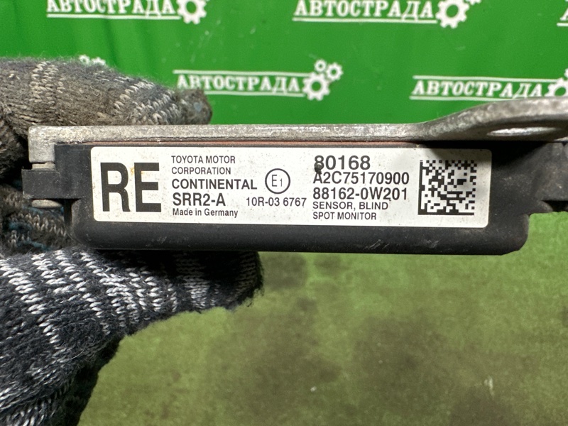 Датчик BSM слепой зоны, 15000 рублей, Москва