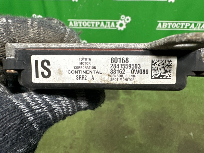 Датчик BSM слепой зоны, 8000 рублей, Москва