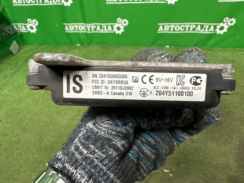 Датчик BSM слепой зоны, 8000 рублей, Москва