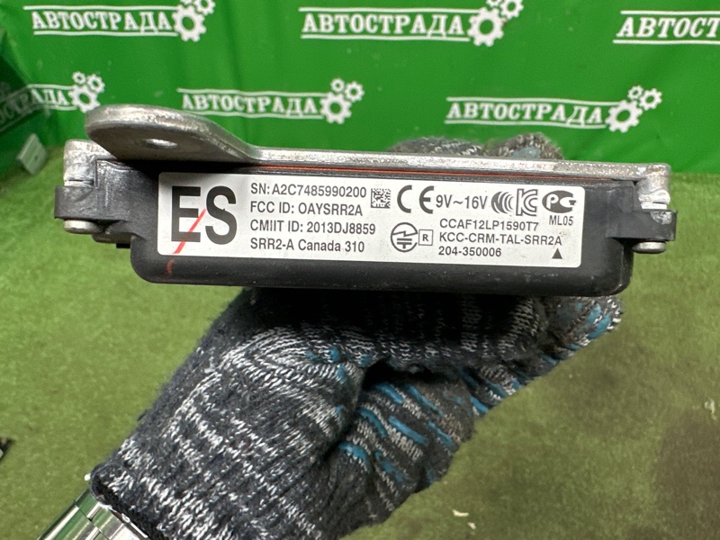 Датчик BSM слепой зоны, 30000 рублей, Москва