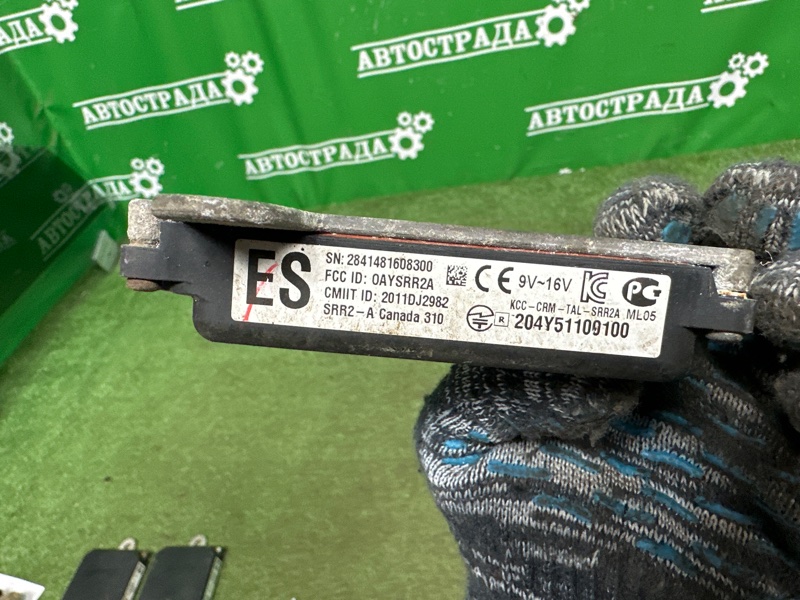 Датчик BSM слепой зоны, 15000 рублей, Москва