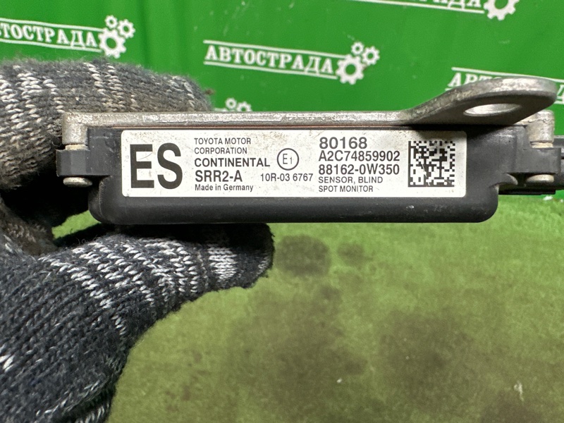 Датчик BSM слепой зоны, 30000 рублей, Москва