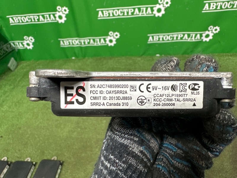 Датчик BSM слепой зоны, 30000 рублей, Москва