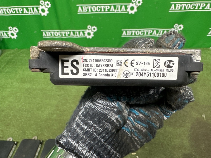 Датчик BSM слепой зоны, 18000 рублей, Москва