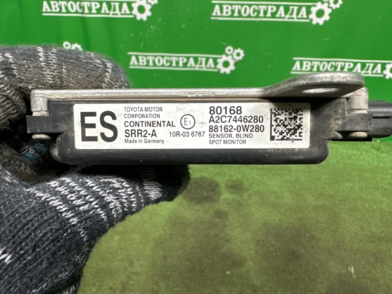 Датчик BSM слепой зоны, 8000 рублей, Москва