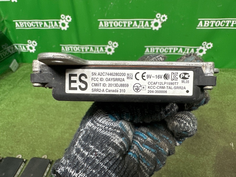 Датчик BSM слепой зоны, 8000 рублей, Москва