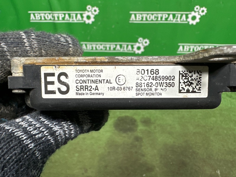 Датчик BSM слепой зоны, 30000 рублей, Москва