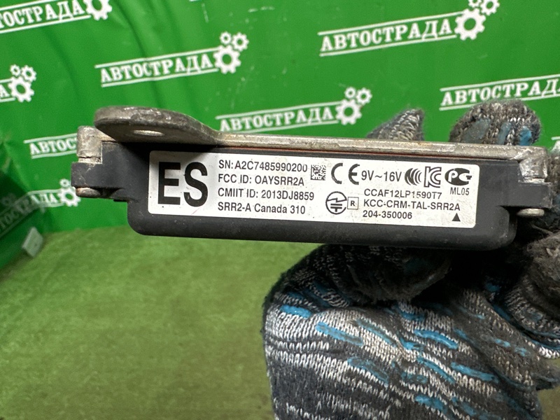 Датчик BSM слепой зоны, 30000 рублей, Москва