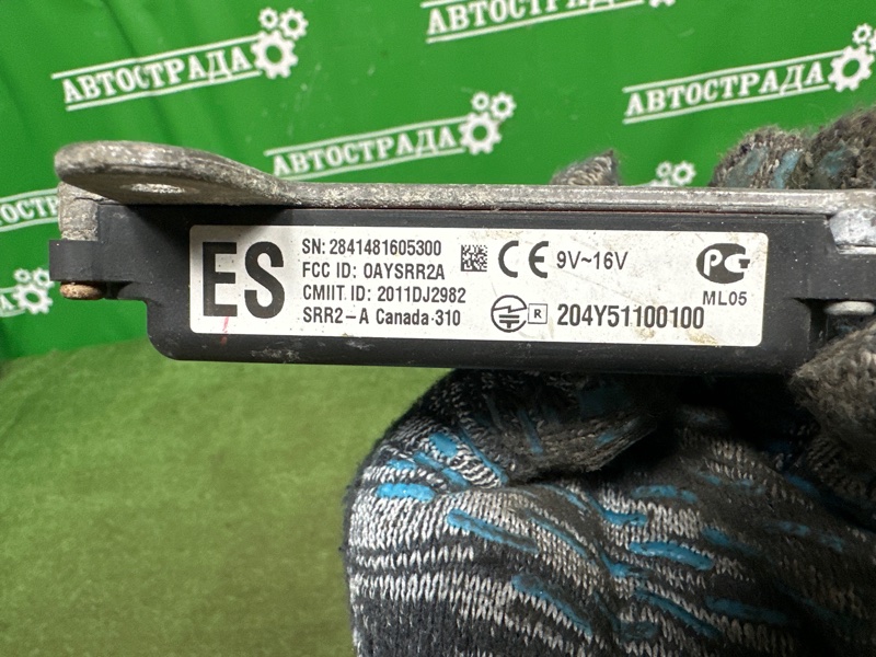 Датчик BSM слепой зоны, 15000 рублей, Москва