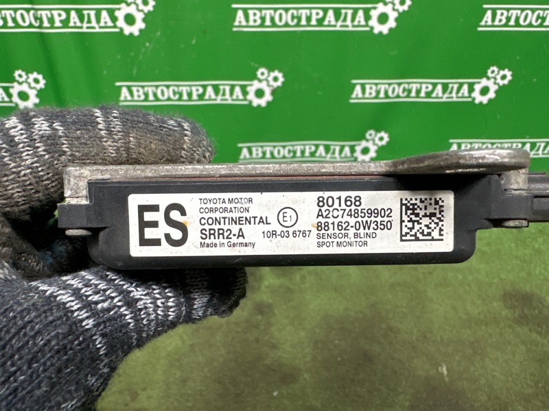 Датчик BSM слепой зоны, 30000 рублей, Москва