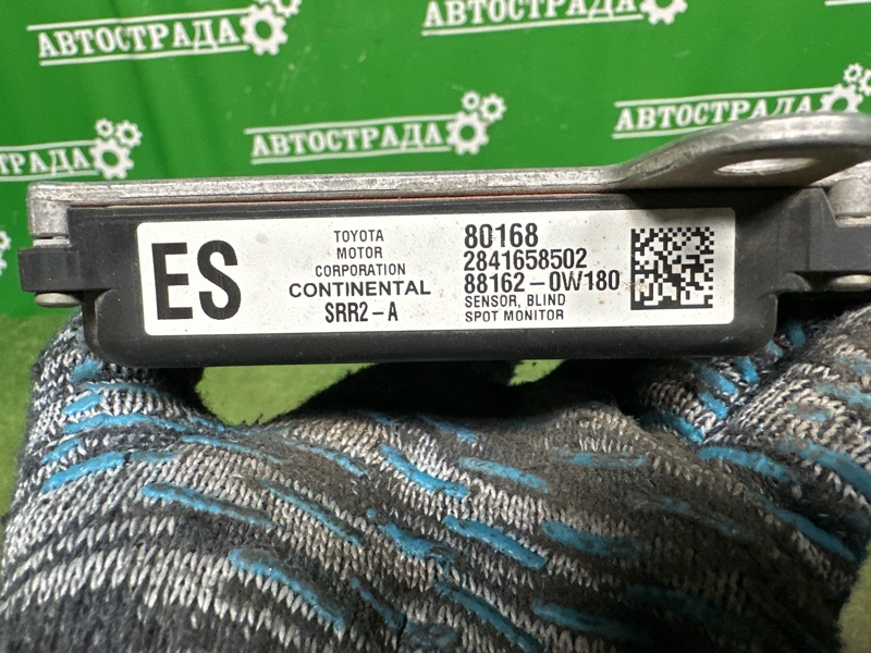 Датчик BSM слепой зоны, 18000 рублей, Москва