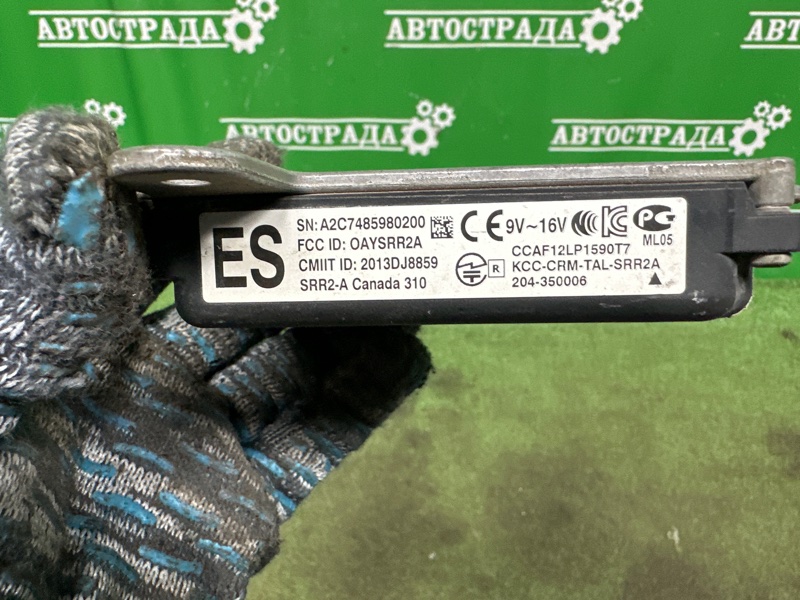 Датчик BSM слепой зоны, 50000 рублей, Москва