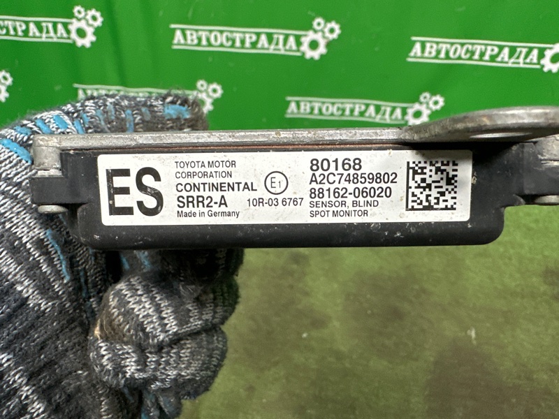 Датчик BSM слепой зоны, 50000 рублей, Москва