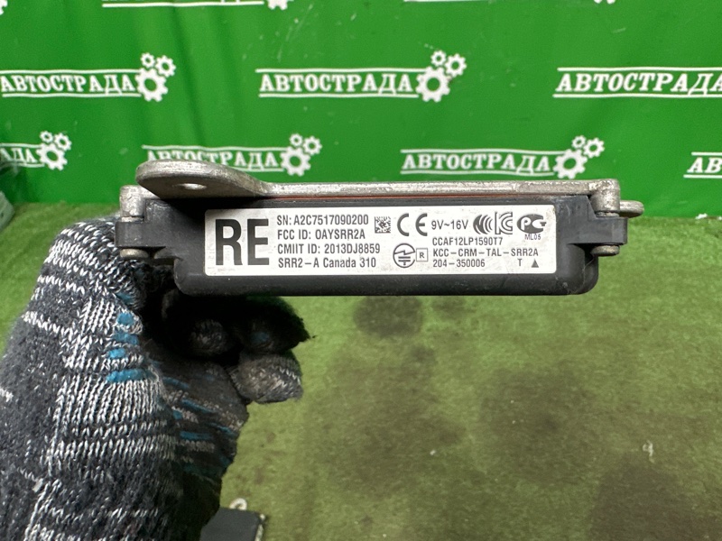 Датчик BSM слепой зоны, 15000 рублей, Москва