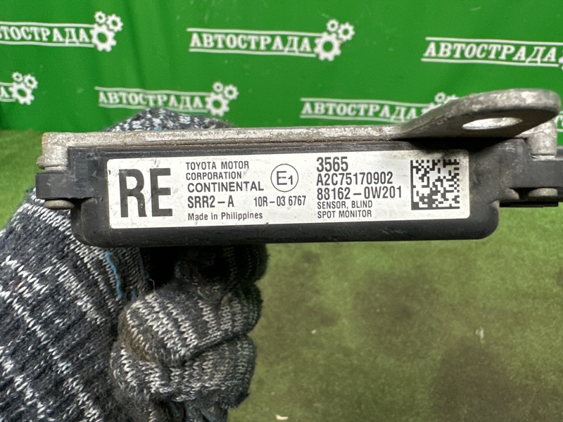 Датчик BSM слепой зоны, 15000 рублей, Москва