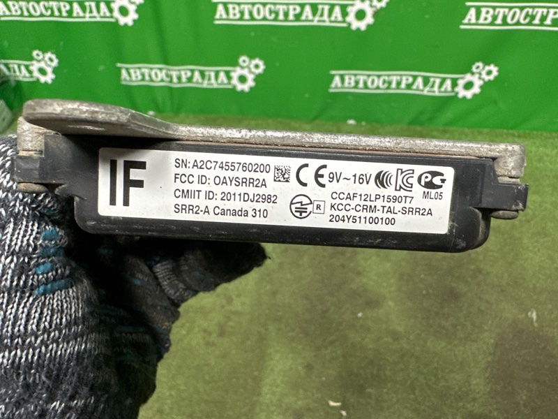 Датчик BSM слепой зоны, 8000 рублей, Москва