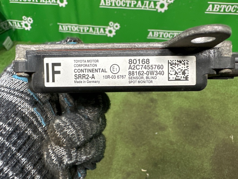 Датчик BSM слепой зоны, 8000 рублей, Москва