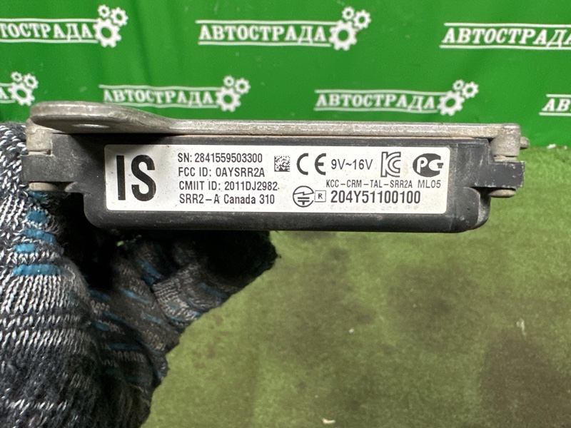 Датчик BSM слепой зоны, 8000 рублей, Москва