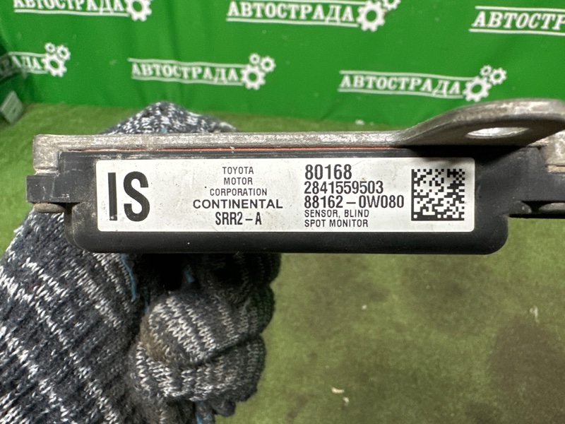 Датчик BSM слепой зоны, 8000 рублей, Москва