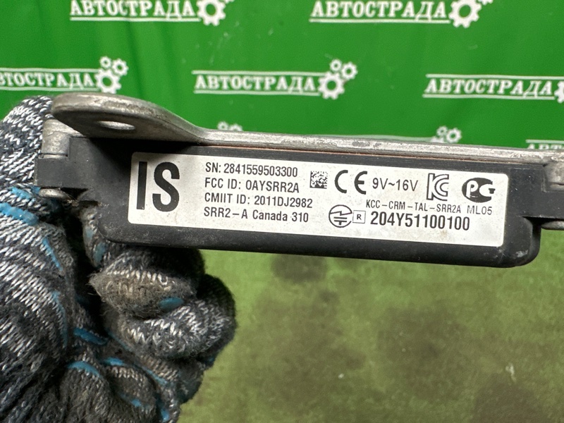 Датчик BSM слепой зоны, 8000 рублей, Москва