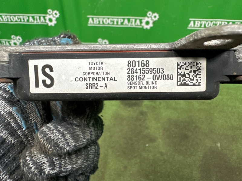 Датчик BSM слепой зоны, 8000 рублей, Москва