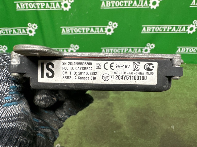 Датчик BSM слепой зоны, 8000 рублей, Москва