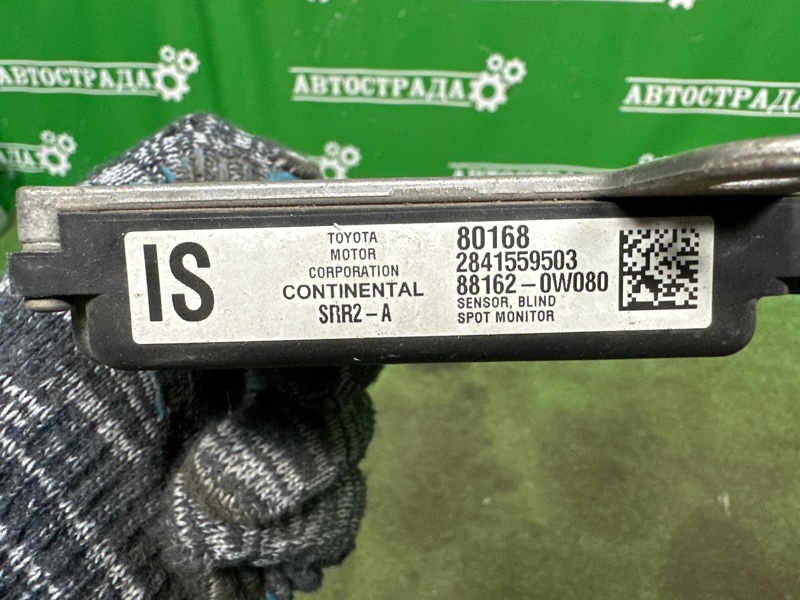 Датчик BSM слепой зоны, 8000 рублей, Москва