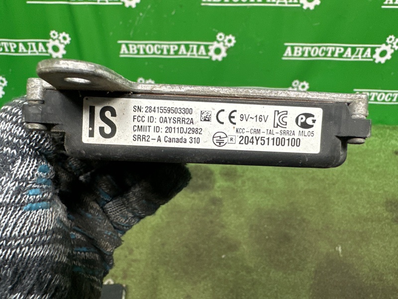 Датчик BSM слепой зоны, 8000 рублей, Москва