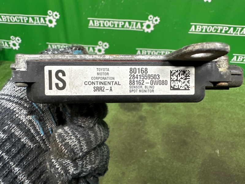 Датчик BSM слепой зоны, 8000 рублей, Москва